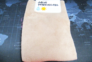 レビュー 100均 Can Do 厚口トレーシングペーパー A4 7枚 トレース以外にもラッピングなどにも使えるんです！ ・´з`・ZERO-NETAⅡ