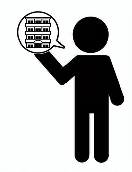 3Dの小人 – 仲介者」のイラスト素材 502796239Shutterstock