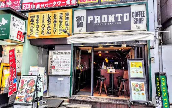 2025年 新宿駅 東京 の喫煙所17選！ホームや各出口の施設を紹介東京ナビゲート