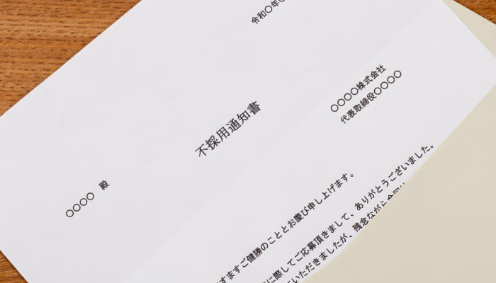 ビジネス 丁寧な断りのメール文例 仕事依頼・誘いなどシーン別のまどサラリーマン