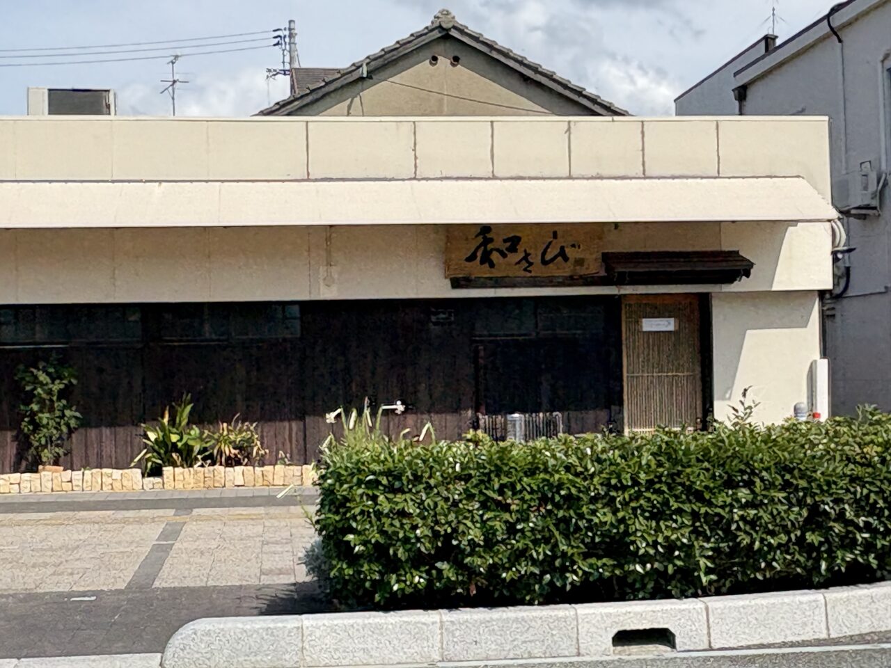 出雲市 本当に待ってました ！ ケンタッキー出雲店とピザハット出雲店がオープンしました！ きーちゃん- エキスパート - Yahoo!ニュース