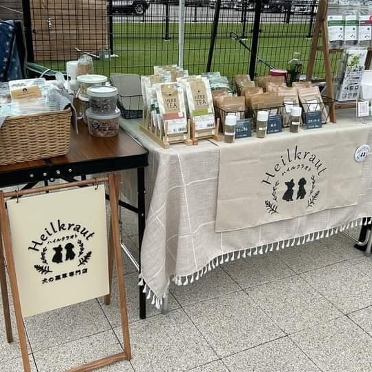 布看板 ショップタペストリー ご希望でフルオーダー マルシェタペストリー マルシェ出店 その他オーダーメイド petit mariee＊m 通販15827632Creema クリーマ