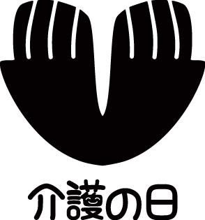 介護付き生活ロゴ バンドル、高齢者介護ロゴ バンドル、介護サービス ロゴ バンドル、即時ダウンロード用の PNG SVG ファイル。 - Etsy 日本