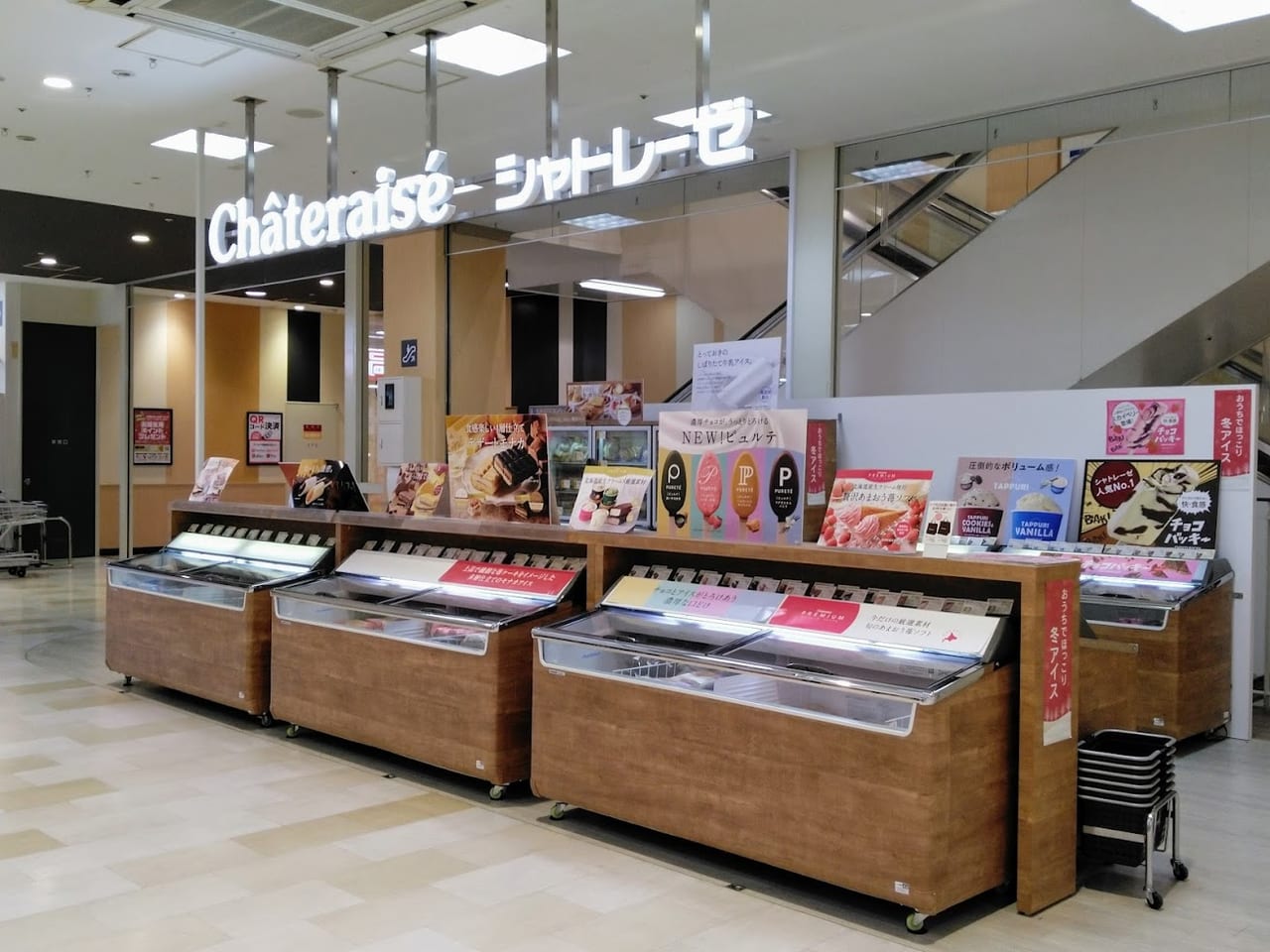 大阪府貝塚市で街歩き～遊郭跡、寺内町そして昭和レトロな商店街日本の街並みと鉄道のコレクション