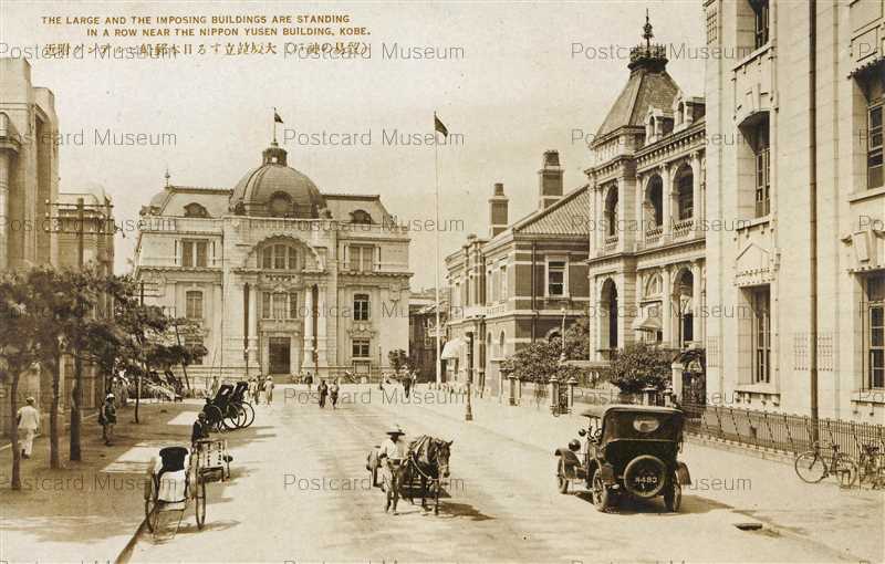 丸の内郵船ビルディングのオフィスソリューションサーブコープ