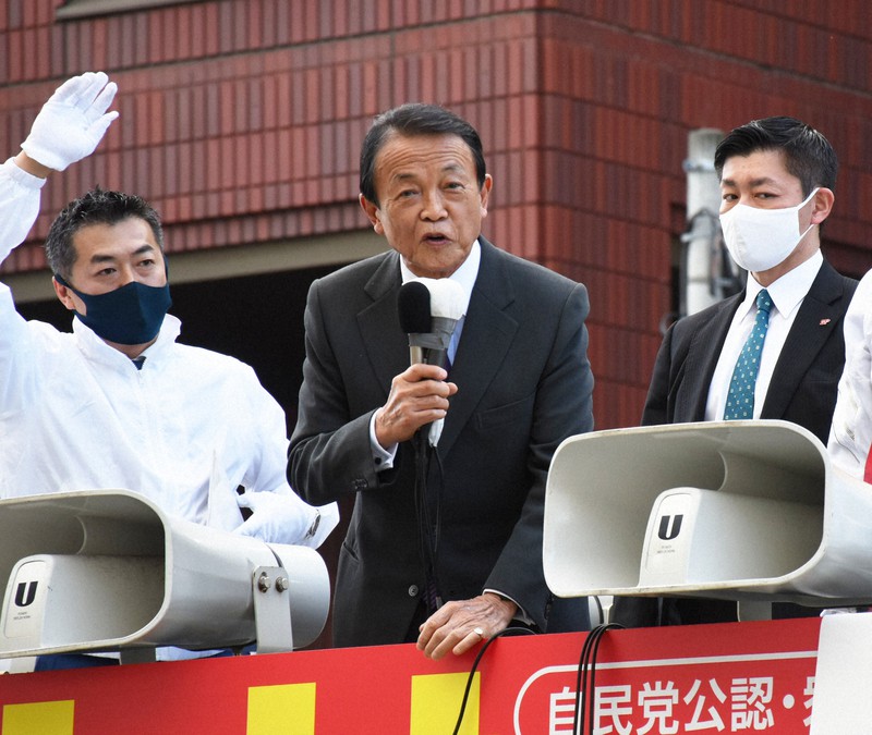 ７月３日 日 は徳永DAYにしよう！＝徳永エリ街頭大演説会＆泉代表応援街頭演説自治労北海道