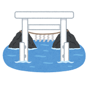 福岡県をイメージするイラスト パワーポイント PNG画像フリー素材、無料素材のDigipot