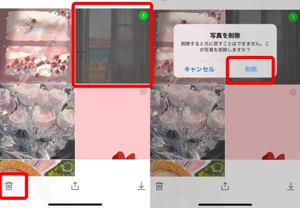 LINE ライン の動画をアルバムに保存する方法とは？注意点も紹介します