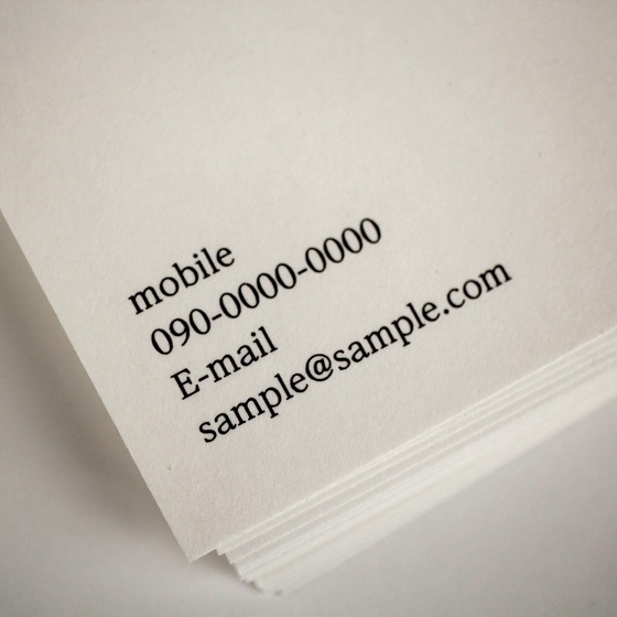 最高級名刺注文 印刷専門ステッカージャパン