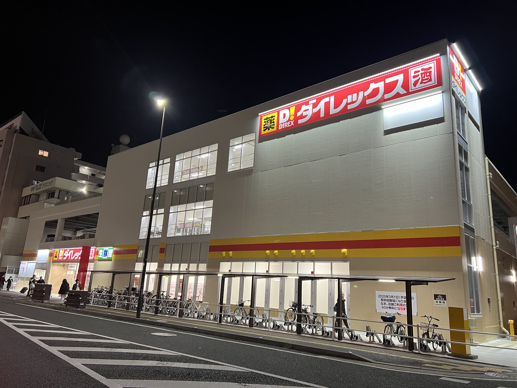 ご贈答用に大輪の胡蝶蘭は如何でしょうか 質やサイズ、どの角度から見ましても最上級ですので、破格値としか言いようのない、非常に価値の高い商品です内地では間違いなく3倍以上の金額で販売されています この機会に是非ご検討下さいませサンバース胡蝶蘭花