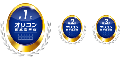 Number one logo: 70 mil imagens, fotos e ilustrações stock livres dedireitosShutterstock