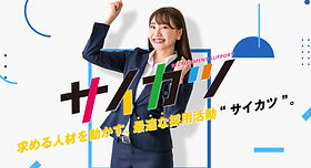 カメラマンを依頼・派遣できるサービス5選ご紹介出張・スタジオ撮影も対応可！動画マーケ