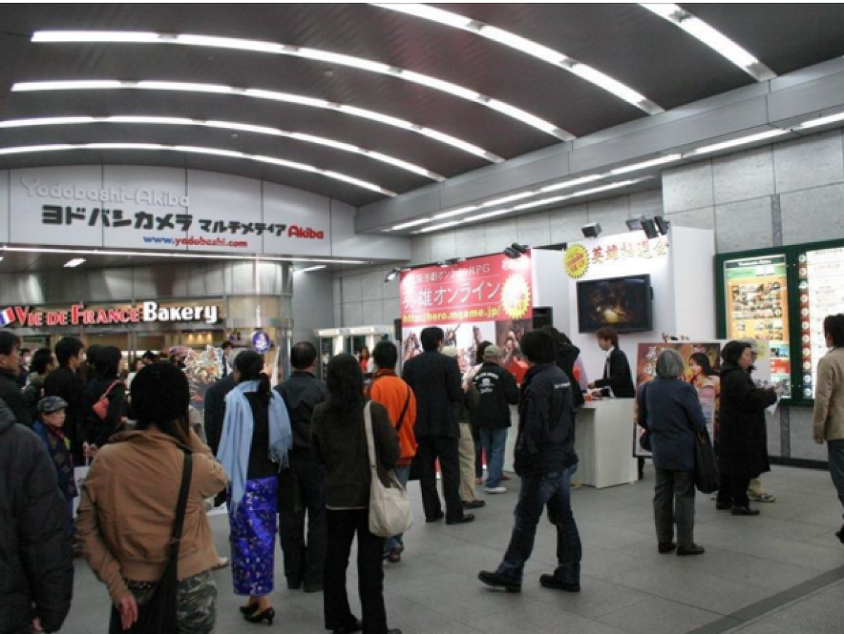 ヨドバシAkibaに期間限定でミニ四駆サーキットが登場。11月16日まで - エルミタージュ秋葉原