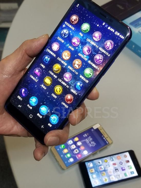 列車、船、飛行機 金正恩氏はどのように旅しているのか - BBCニュース