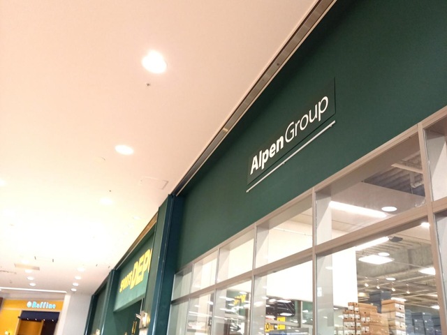 イオンタウン守谷フードコート内のテジ虎 守谷店 - おでかけブログ