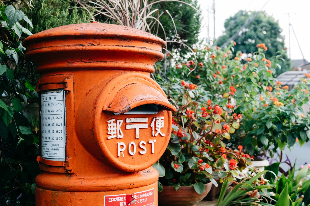 丸型ポストこれくしょん。久郷ゼロ