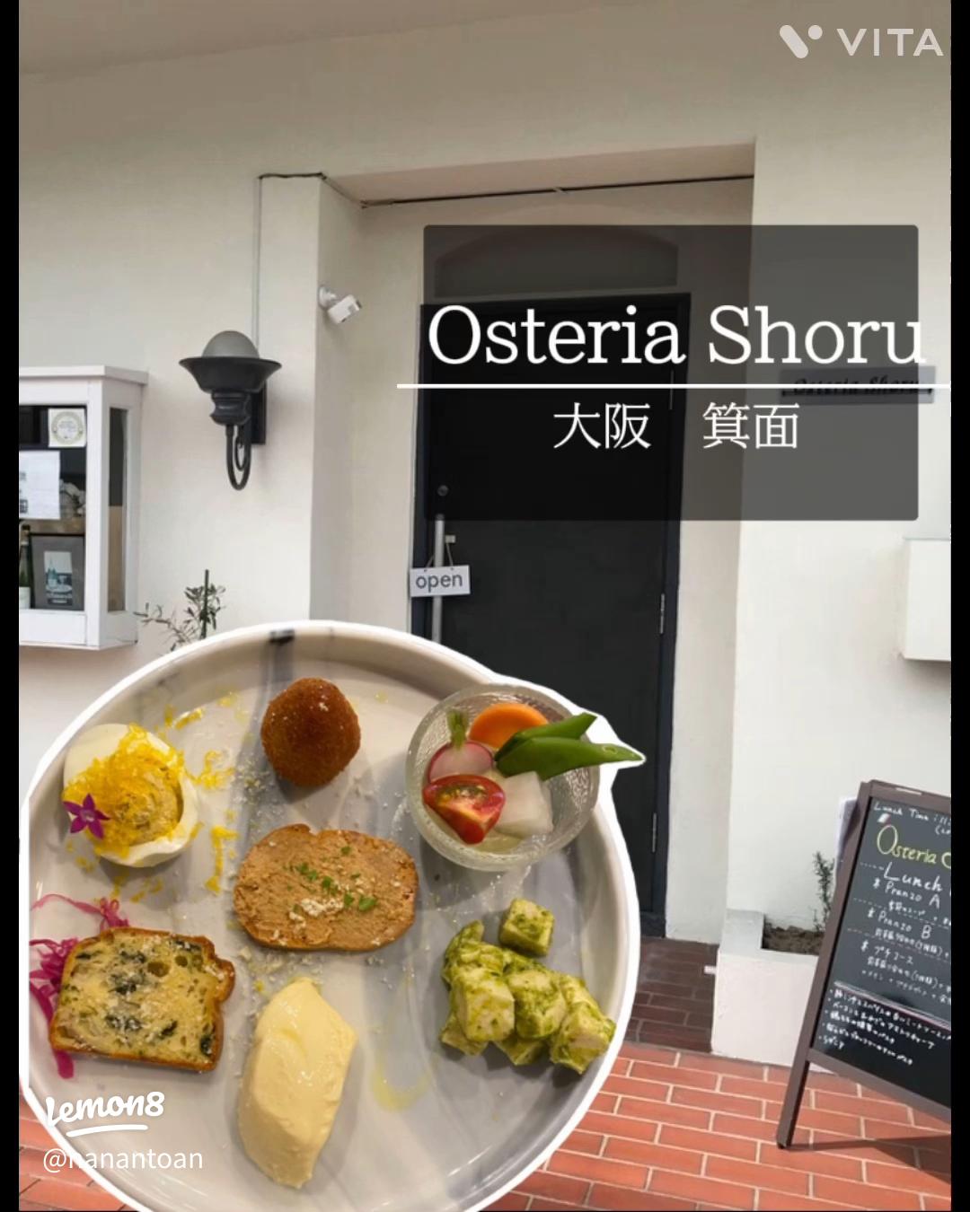 片倉城跡公園 クチコミ・アクセス・営業時間高尾・八王子 フォートラベル