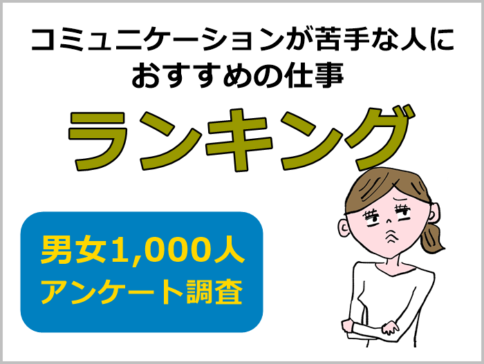 接客業が苦手なのに販売員になってしまった方へ 仕事するときちょっと気楽になれる本もりながあお MBビジネス研究班 ＜電子版＞ -紀伊國屋書店ウェブストアオンライン書店本、雑誌の通販、電子書籍ストア