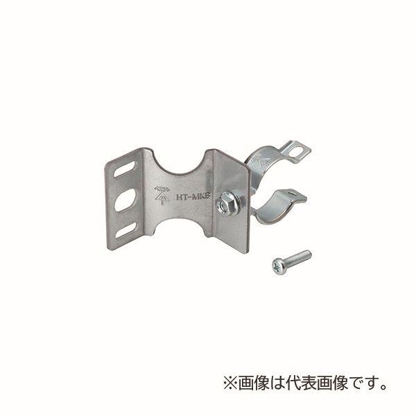 パイラッククリップ 電線管支持クリップネグロス電工 ダクトクリップ通販モノタロウ