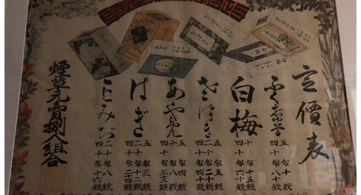 ZIPPO ジッポ ジッポー オイルライター Marlboro マールボロ 1991年製 マルボロ フィリップモリス ライター タバコ銘柄