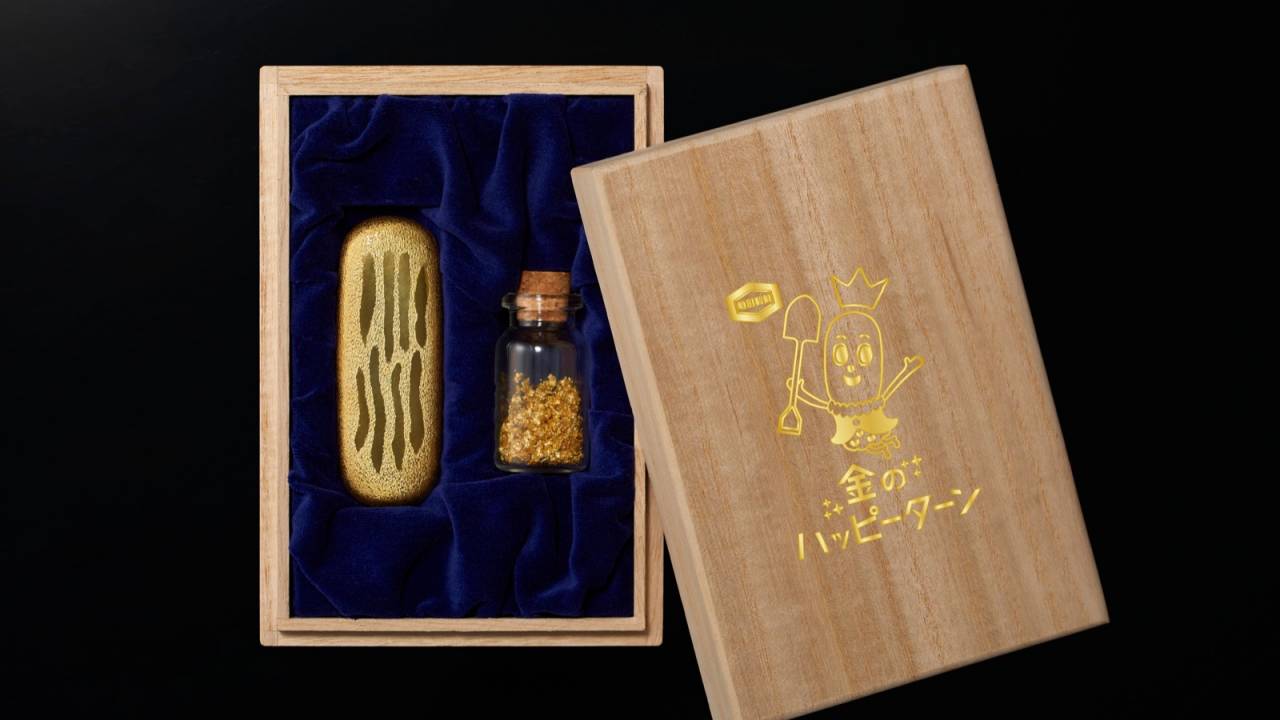 E090超名品 人間国宝 鍛金師 奥山峰石作品 金鍍金鳳凰之図