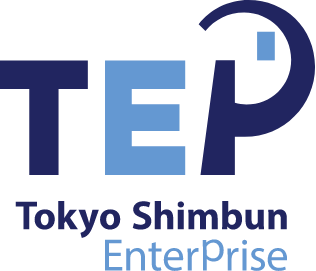 エンタープライズCV-6- Wikipedia