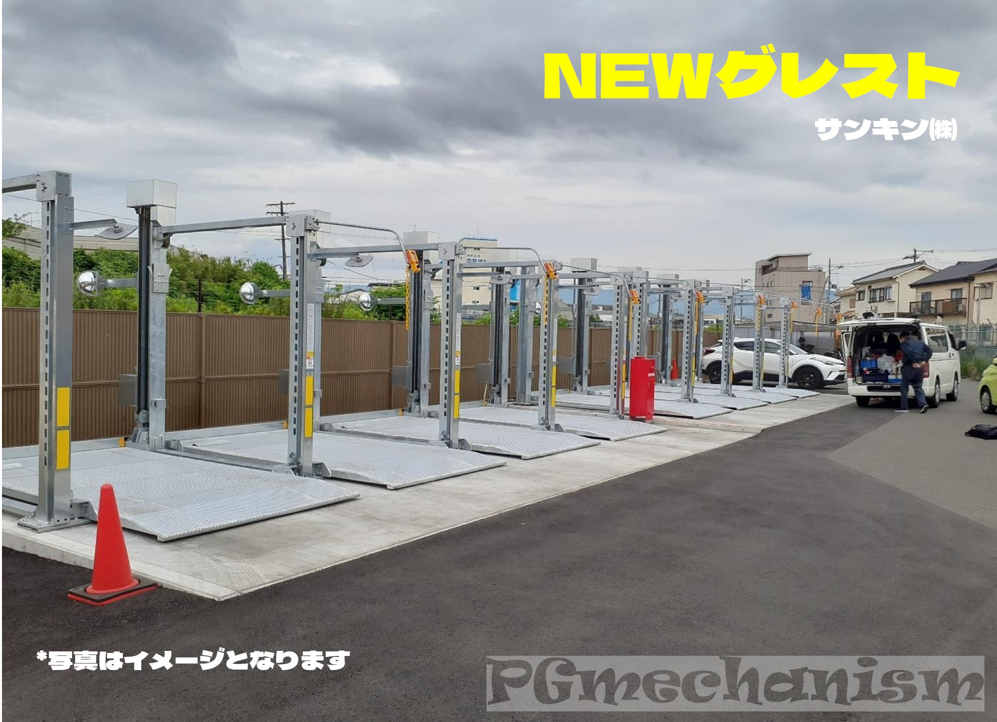 Mothers Corporation株式会社マザーズ