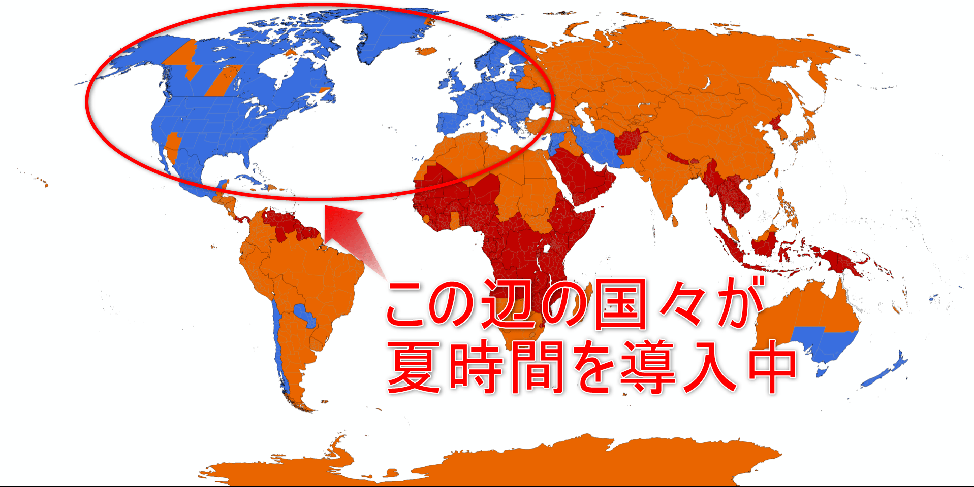 2025年3月9日、米国が夏時間 サマータイム へ移行！FXの取引時間や指標・イベントの発表時刻はどう変わる？主要なFX口座の取引時間も一覧で紹介！ザイスポFX！- ザイFX