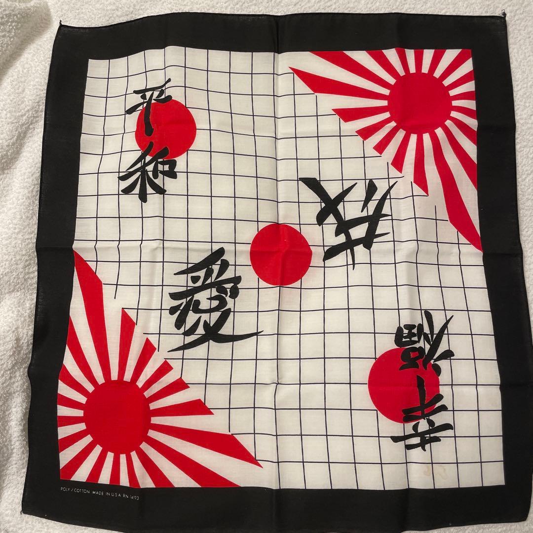 アメリカ合衆国の国旗北アメリカ世界の国旗 - デザインから世界を学ぼう