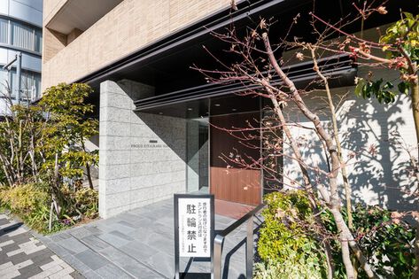 プラウド北浦和マークス三井のリハウス