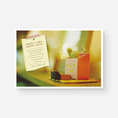 文例 来店へのお礼 お客様へ手紙の書き方