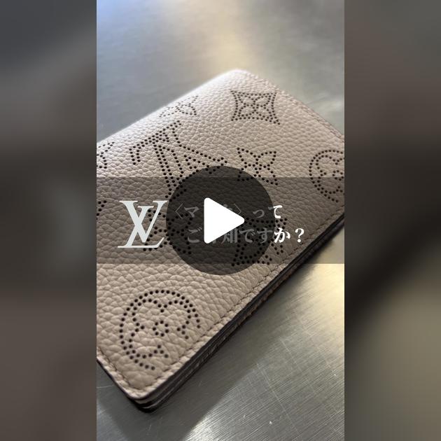 口コミ・レビュー☆国内発送☆ 新作 LV ポルトフォイユ・イリス コンパクト ♪Louis Vuitton 折りたたみ財布M62542 BUYMA