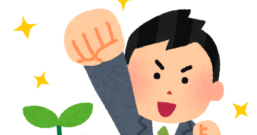 悲しき「年収1000万円」プレイヤー、ランチや飲み代もケチる日々 手取り額は？ - ライブドアニュース