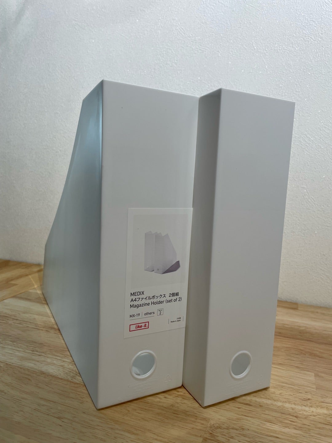 カインズ」の“立ち上がり無し”ファイルケースなら教科書＆ノートが出し入れしやすい！ 本日のお気に入りkufura クフラ 小学館公式