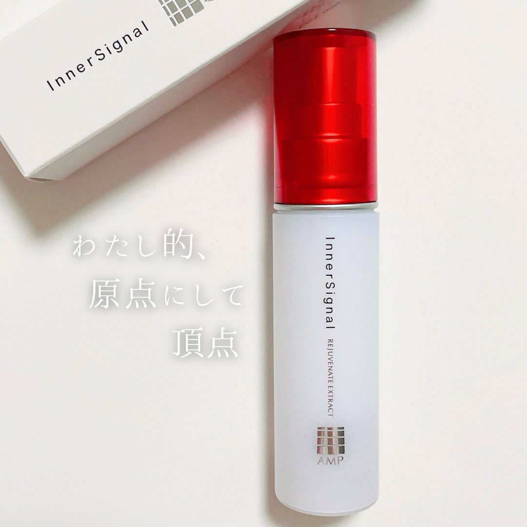 インナーシグナル誕生秘話 3SP大塚製薬の公式通販 オオツカ・プラスワン