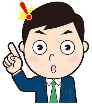 ビジネス資料で使える無料イラスト素材７選ベトナムオフショア開発企業のJVB