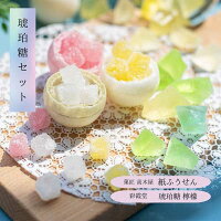 おせんべい・おかきの通信販売職場復帰の挨拶におすすめのお菓子3つ注意すべきマナーや選び方のポイントを解説します新潟味のれん本舗