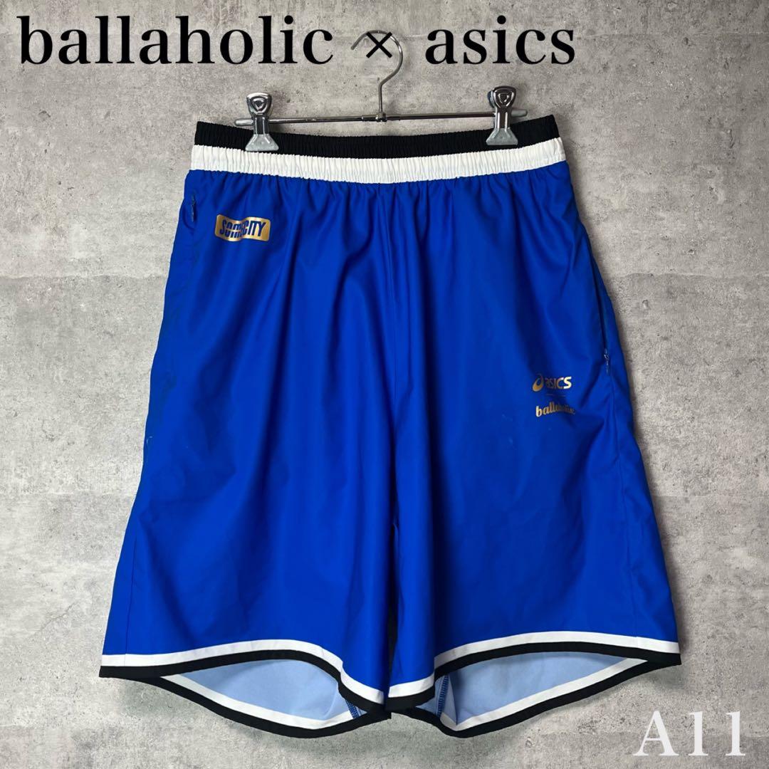 ドウグラス・コスタのユヴェントス完全移籍が決定 52億円でのオプション行使を発表Goal.com 日本