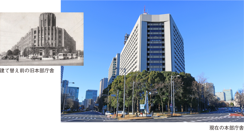 桜田門外にある - 警視庁本部の口コミ - トリップアドバイザ