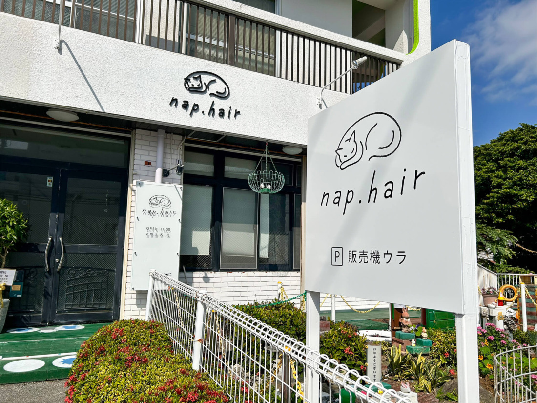 美容室」のアイデア 13 件パンフレット デザイン, ちらし デザイン, 看板 デザイン