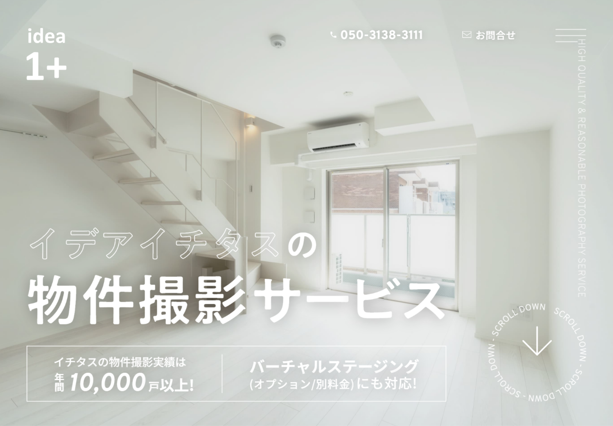 副業バイト - アフィリエイトクラブ公式