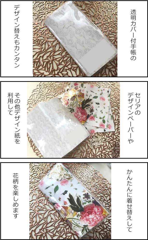 両面和紙包み紙公式 ≪大量注文専門≫Can☆Doネットショップ