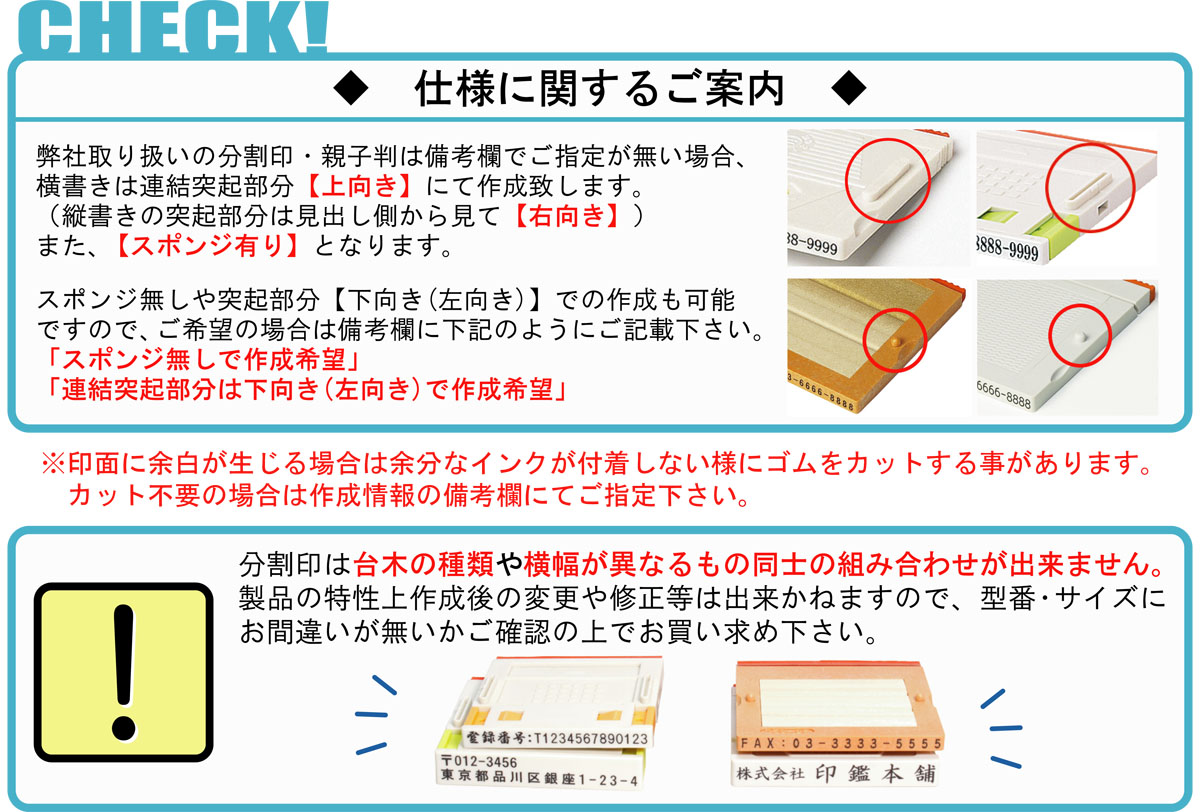 送料無料 ゴム印 1行印 オーダー 7×7~100mm ポスト便限定 文字16pt 格安スタンプ 氏名お名前 科目 住所 はんこ印鑑 :はんこ屋吉報堂Yahoo!店 - 通販 - Yahoo!ショッピング