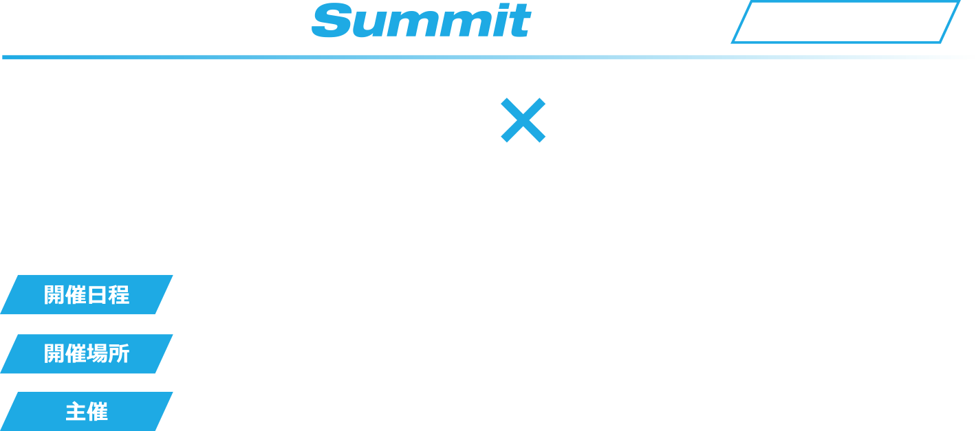 プロミス、顧客情報とLINEアカウントの紐づけ機能をチャットに追加 - BCN＋R