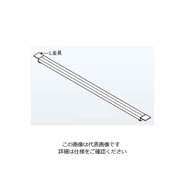 ネグロス電工 セパレーター用アース金具