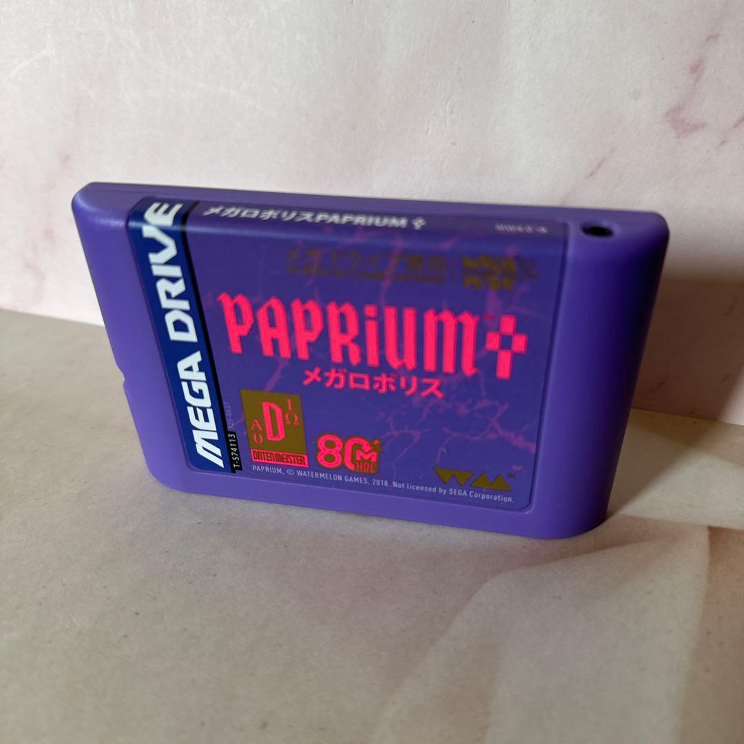 HI-METAL R テクロイド ブレーダー Amazon限定『テクノポリス21C』Blu-ray DISC付属版魂ウェブ