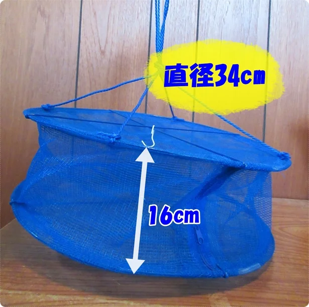 初挑戦 梅干しを作りたい その5mii's shop - 楽天ブログ