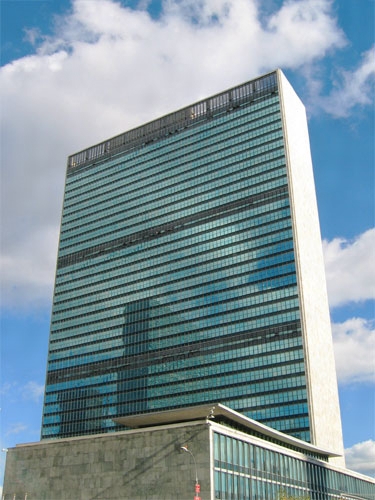 ニューヨーク 国連 本部 - NewYork.jp