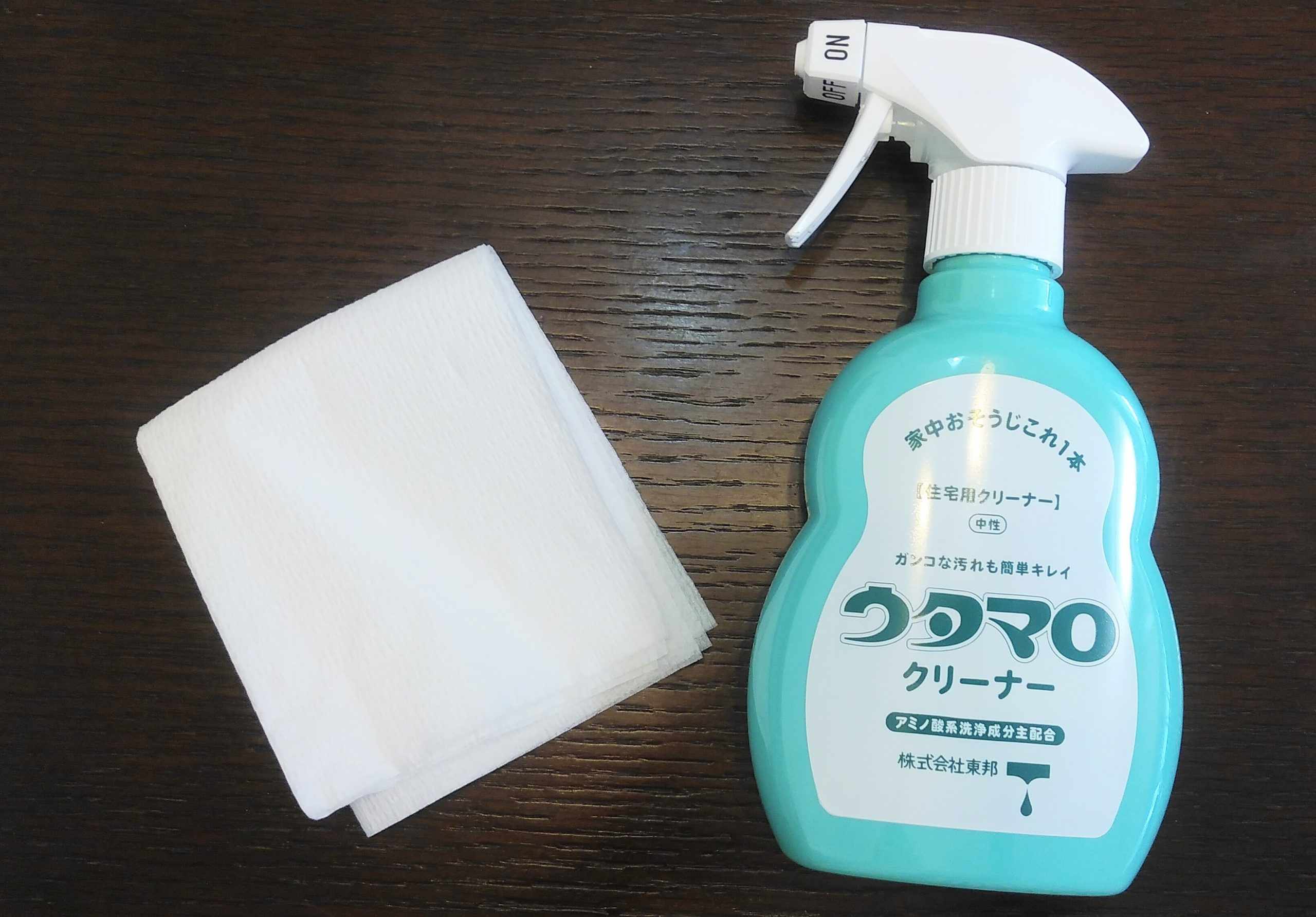 お掃除上手とズボラは『月初』に差が付く！ ７つの習慣に「脱ズボラするぞ」 grape ｄメニューニュース NTTドコモ