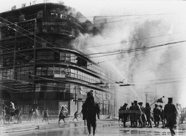 ビル火災 イラスト5のイラスト素材50787393- PIXTA